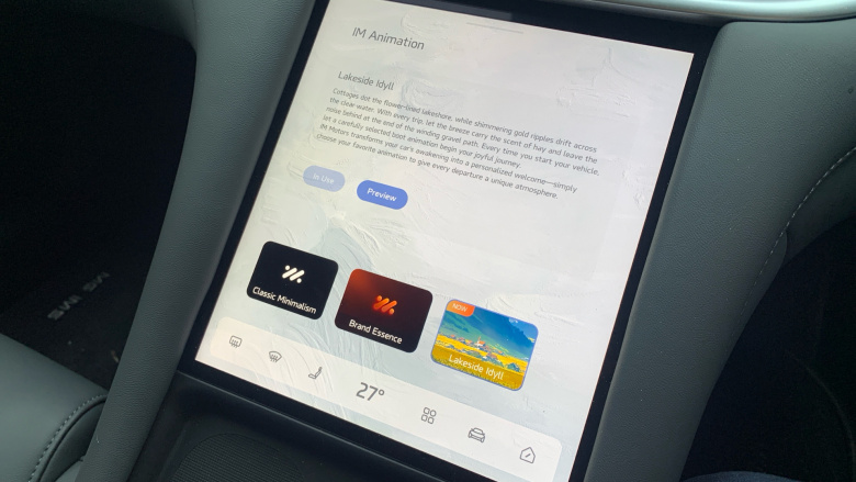 MG Im5 300kW Long Range 100kWh 5dr Auto Electric Hatchback